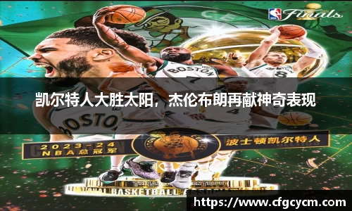 千亿国际娱乐