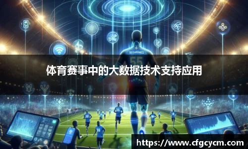 qy千亿国际