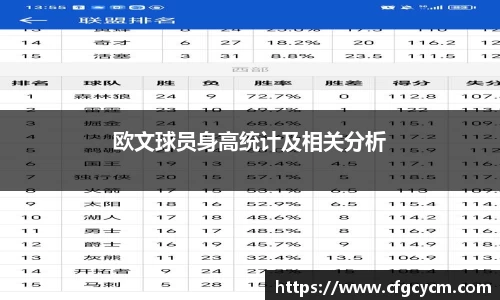 千亿·国际(中国)唯一官方网站