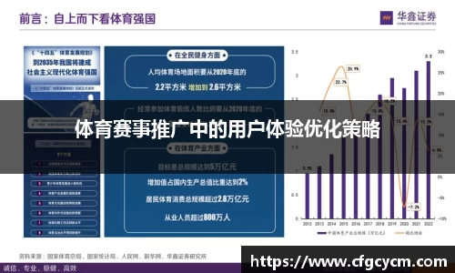 千亿国际娱乐