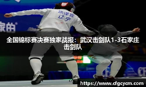 千亿·国际(中国)唯一官方网站