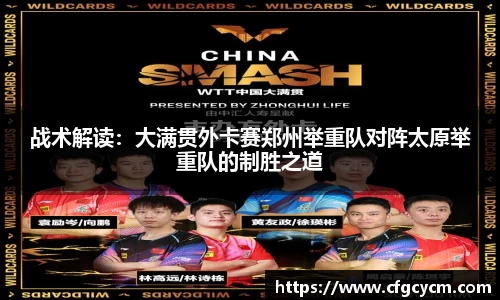 千亿·国际(中国)唯一官方网站
