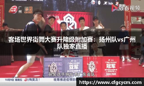 千亿·国际(中国)唯一官方网站