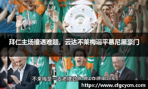 qy千亿国际