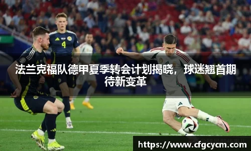 千亿·国际(中国)唯一官方网站
