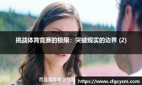 qy千亿国际
