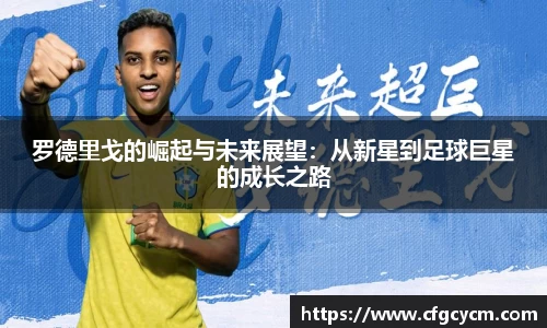 qy千亿国际