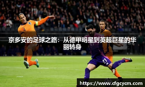 千亿·国际(中国)唯一官方网站