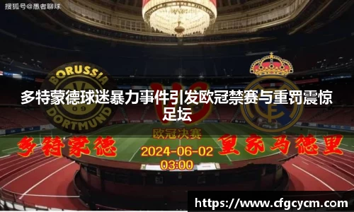 qy千亿国际