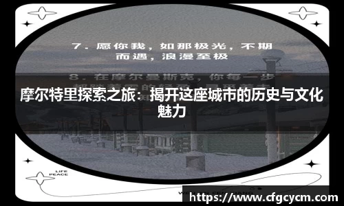 qy千亿国际